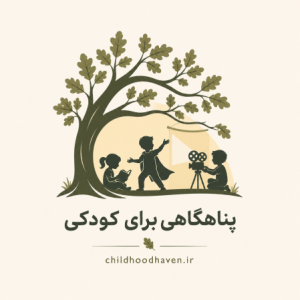 تصویر پروفایل childhoodhaven